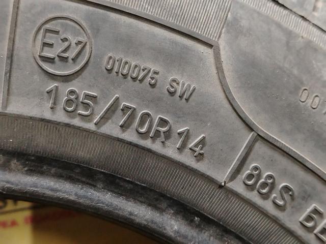 Шина Белшина 185/70 R14 KU6Z4G (комплект) KU6Z4G KU6Z4G Белшина - Фото 6