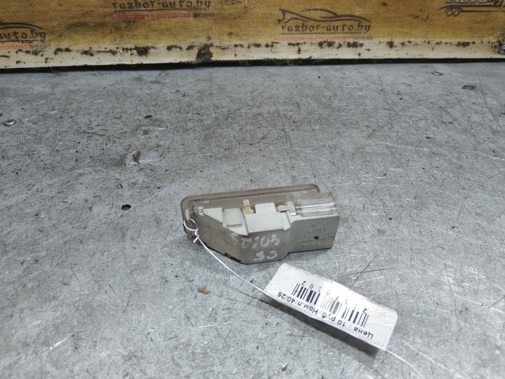 Подсветка салона WPHWY6 Citroen C5 - Фото 3