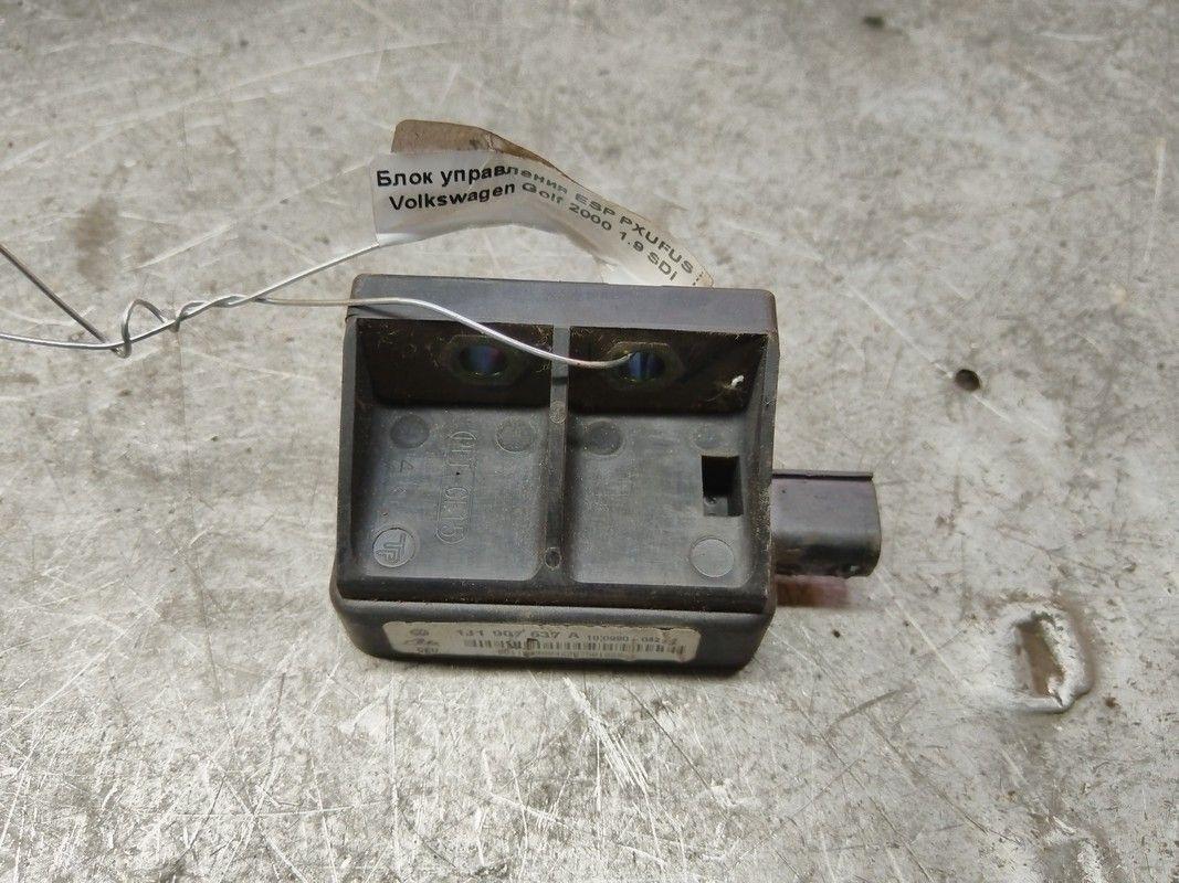 Блок управления ESP PXUFUS Volkswagen Golf - Фото 1