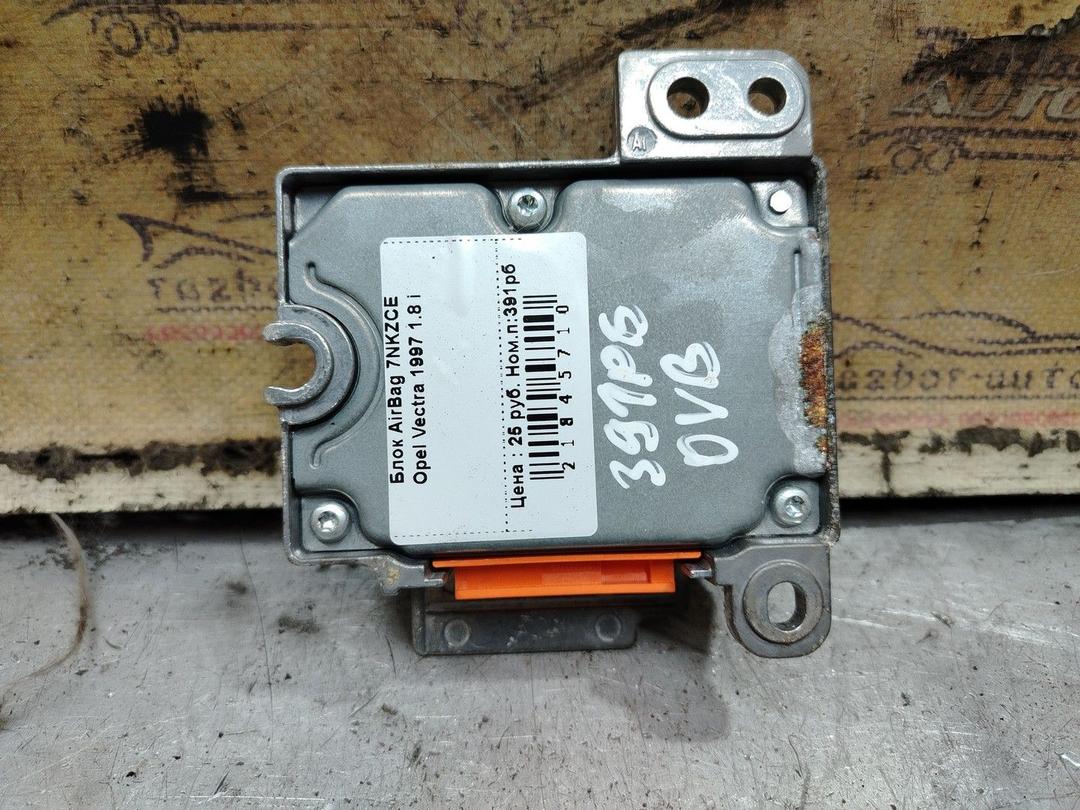 Блок AirBag 7NKZCE Opel Vectra - Фото 2