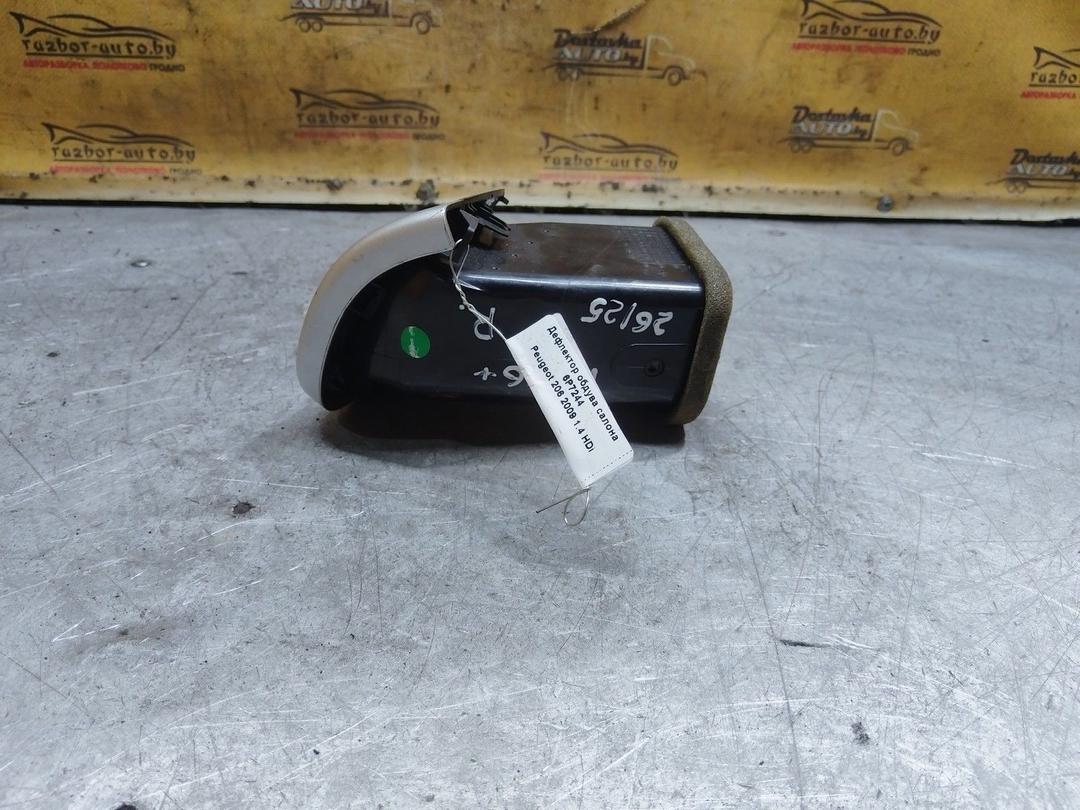 Дефлектор обдува салона 6P7244 Peugeot 206 купить