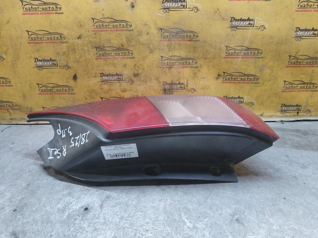 Фонарь задний правый MX1C34 Renault Scenic купить