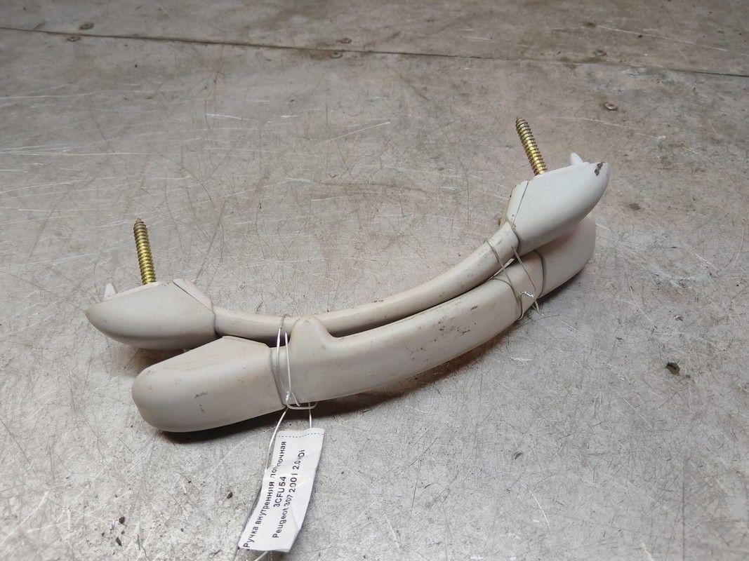 Ручка внутренняя потолочная 3CFU54 Peugeot 307 купить