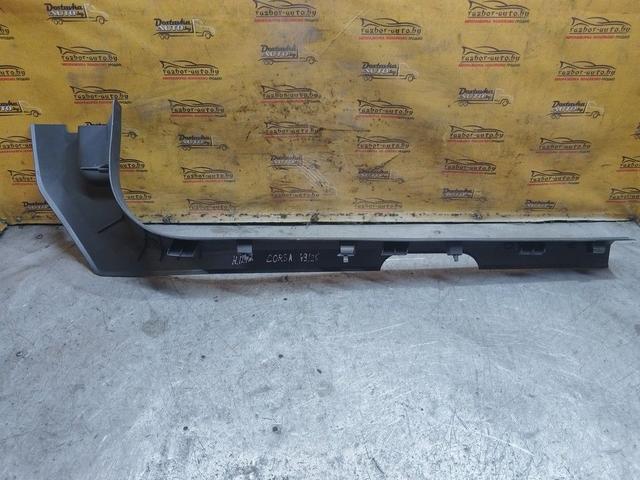 Накладка на порог внутренняя передняя левая HIX64G Opel Corsa - Фото 3