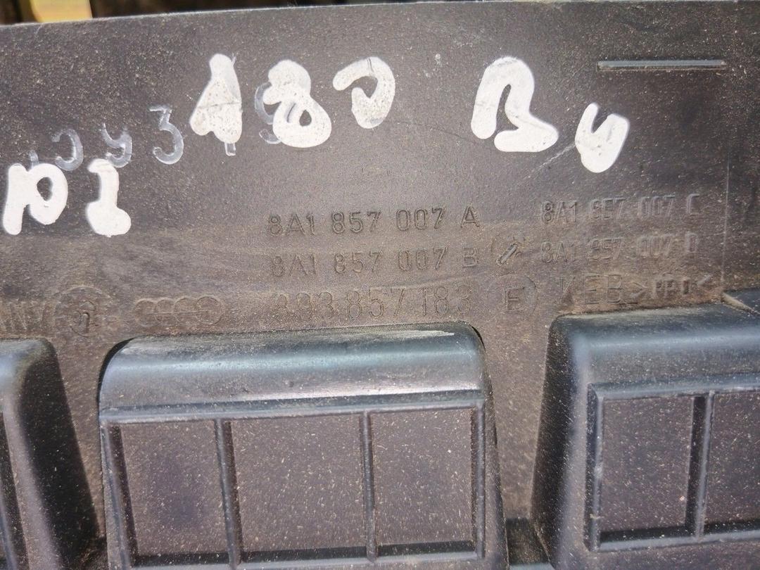 Рамка под магнитолу A419DI Audi 80 купить с доставкой. Огромный выбор запчастей и марок авто. У нас есть практически все.