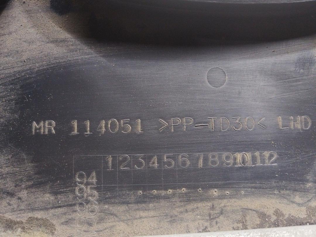 Полка под руль TU565A Mitsubishi Carisma купить с доставкой. Огромный выбор запчастей и марок авто. У нас есть практически все.