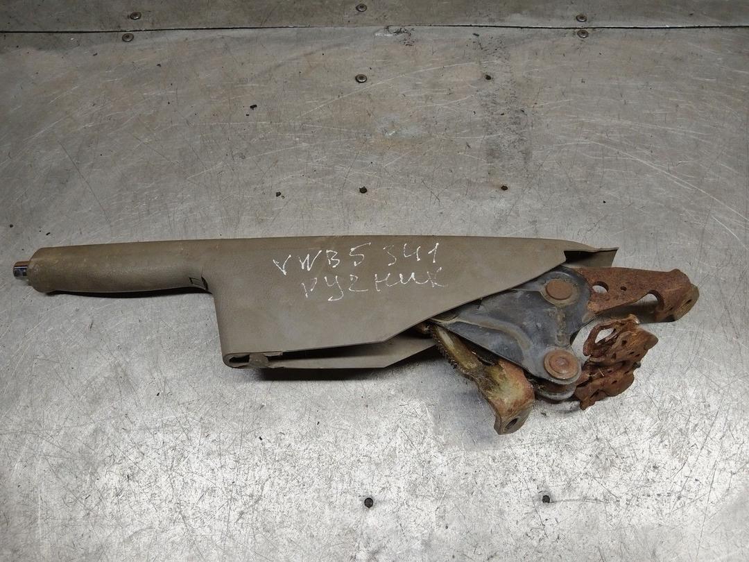 Рычаг ручного тормоза (ручника) 3CR051 Volkswagen Passat