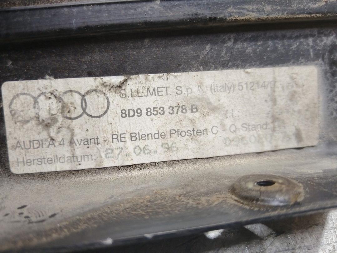 Молдинг (накладка кузовная) Y97W34 Audi A4 купить в магазине запчастей бу