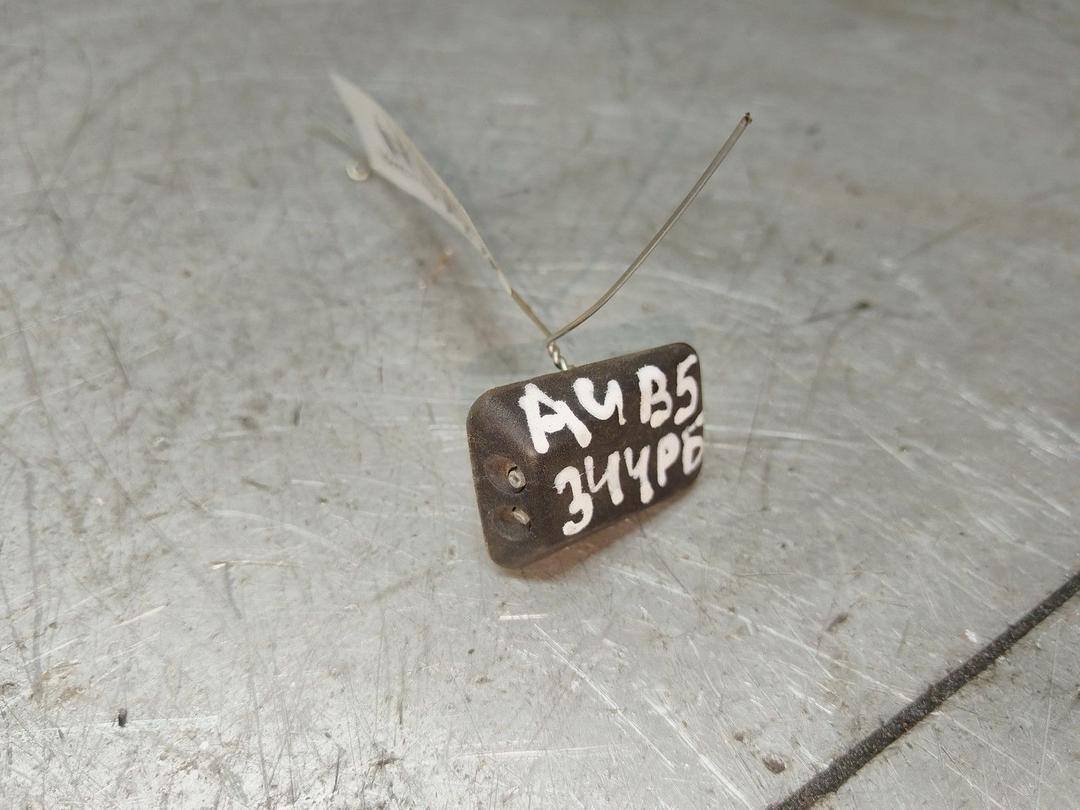 Форсунка омывателя 9U09OG Audi A4