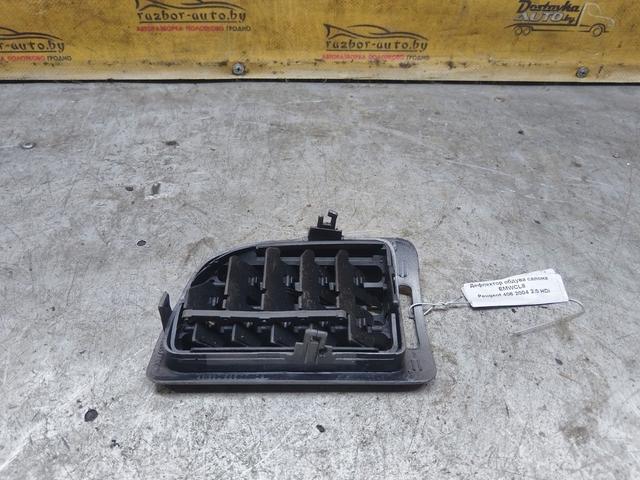 Дефлектор обдува салона EMWCL8 Peugeot 406 купить с доставкой