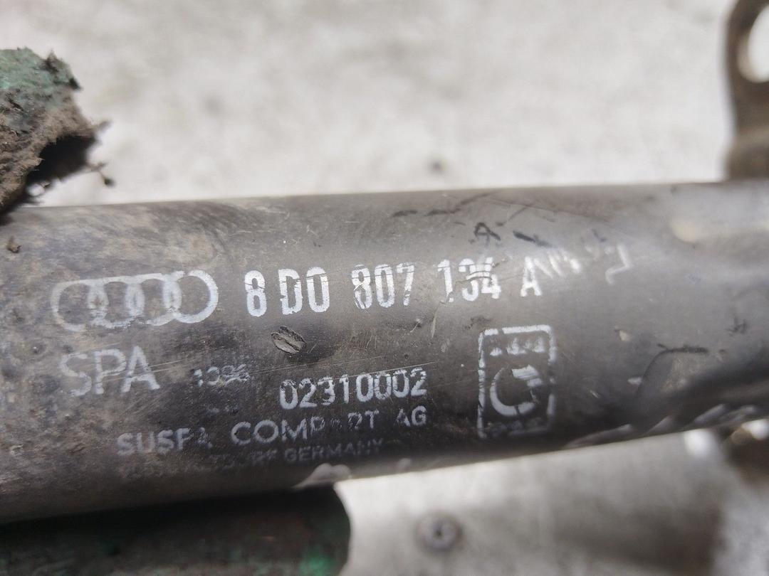 Клык бампера передний правый X2I9AX Audi A4 купить в магазине запчастей бу