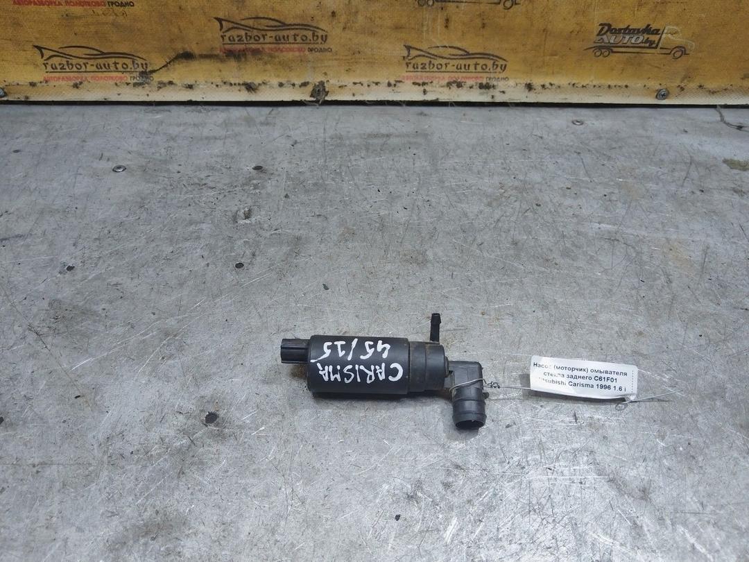 Насос (моторчик) омывателя стекла заднего C61F01 Mitsubishi Carisma