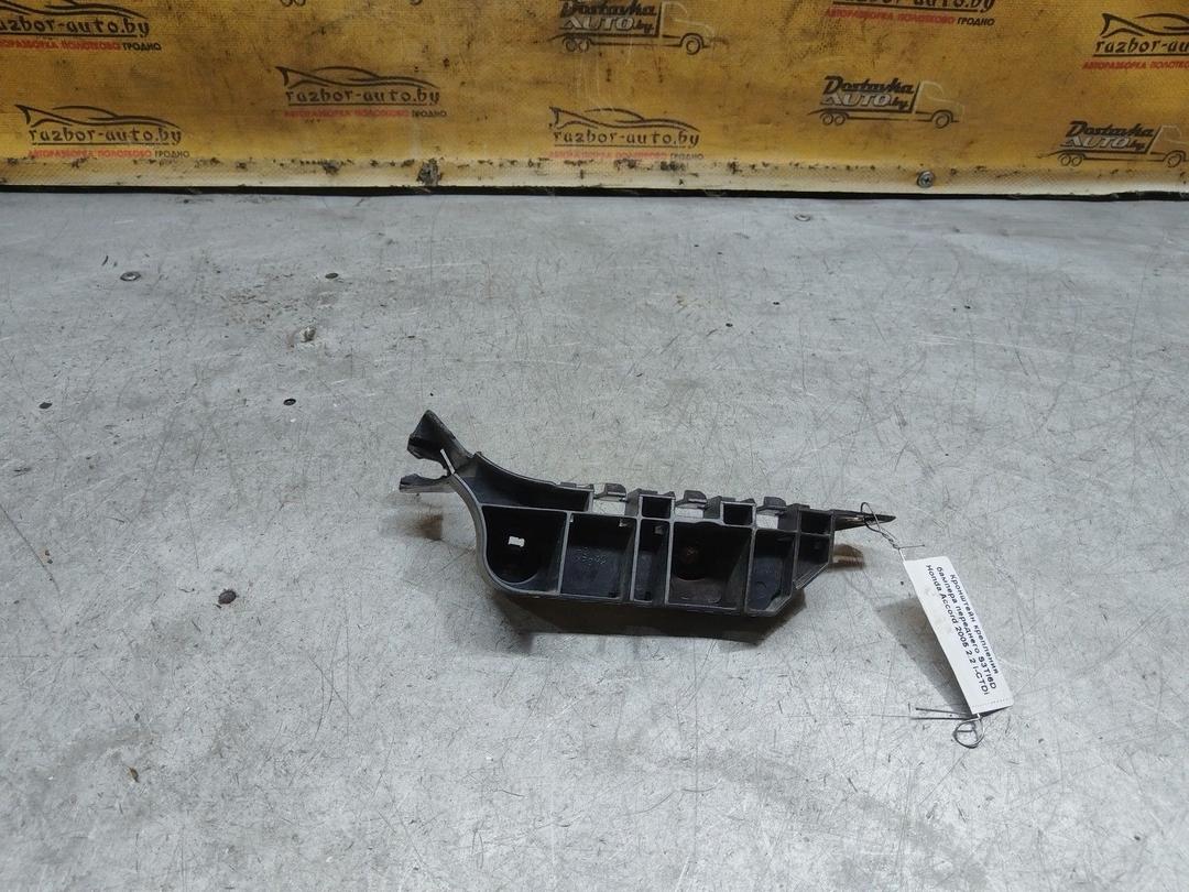 Кронштейн крепления бампера переднего S3TI6D Honda Accord