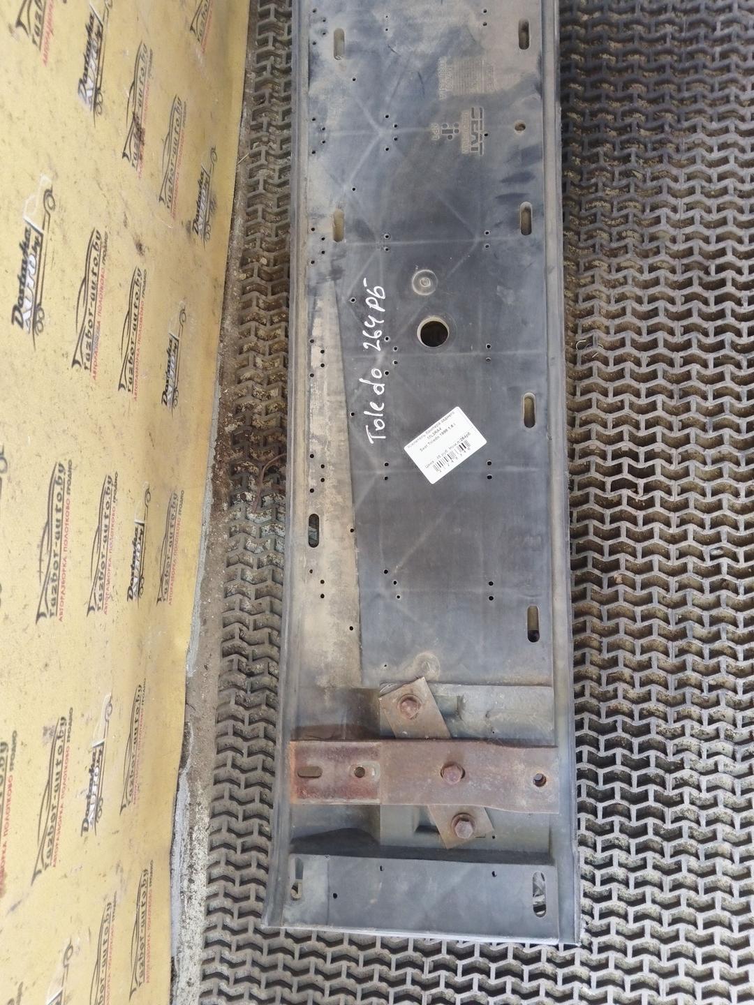 Усилитель бампера заднего ML3RA4 Seat Toledo купить