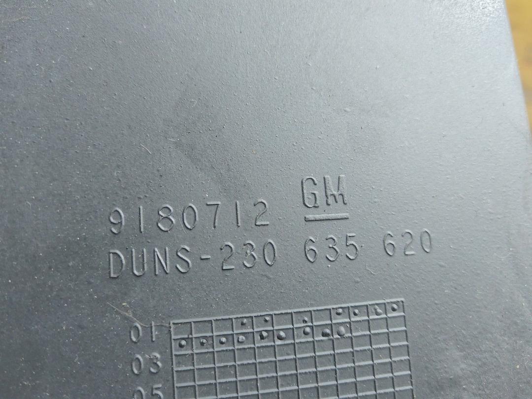 Полка под руль 3VTY9L Opel Vectra купить в магазине запчастей бу