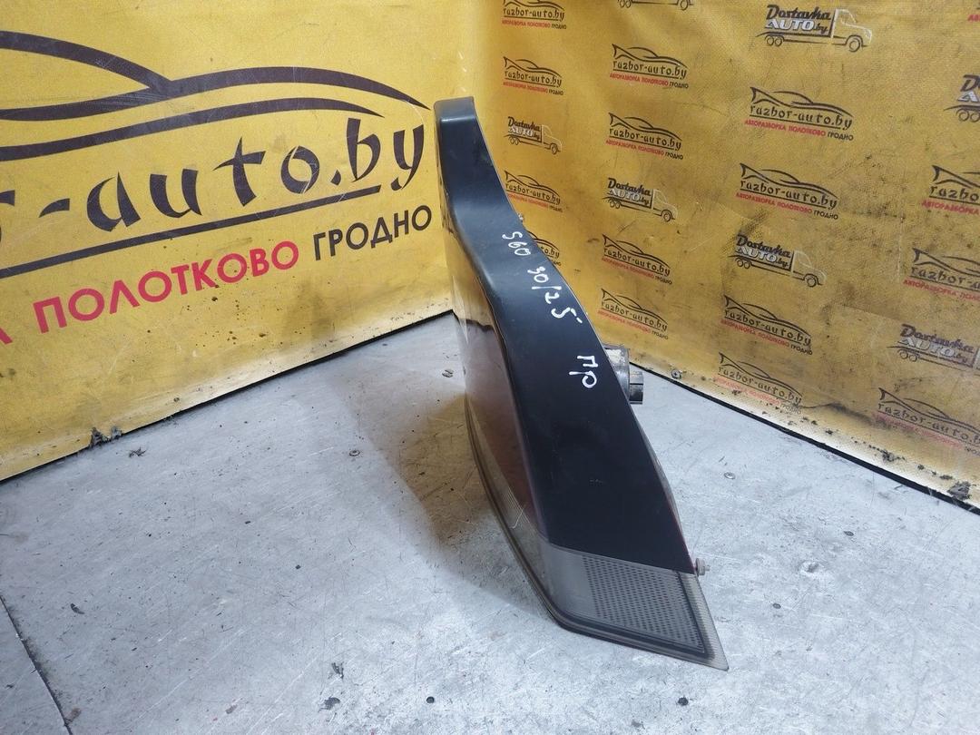 Фонарь задний правый MYQSIJ Volvo S60 купить с доставкой