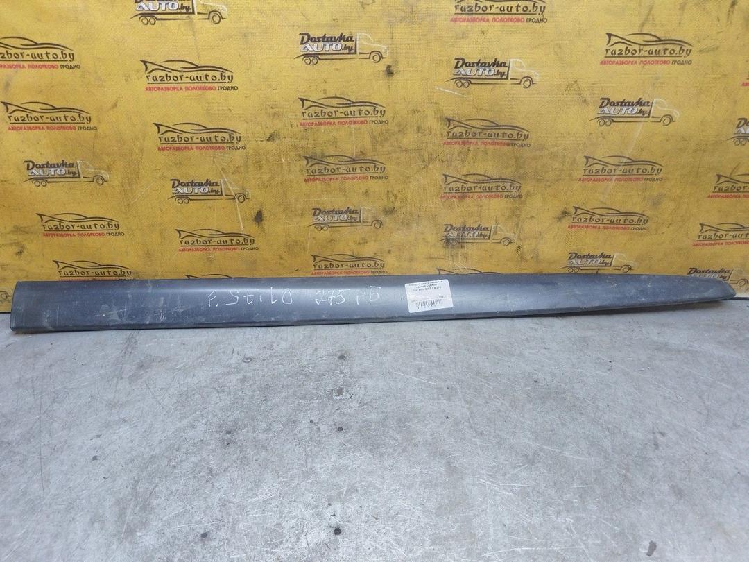 Молдинг двери передней правой UB9PMF Fiat Stilo