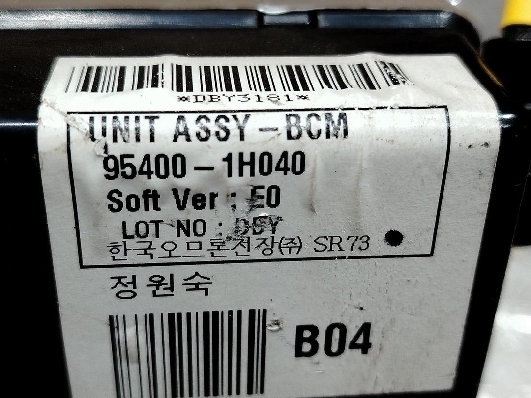 Блок комфорта SOOV5Z Kia Ceed - Фото 6