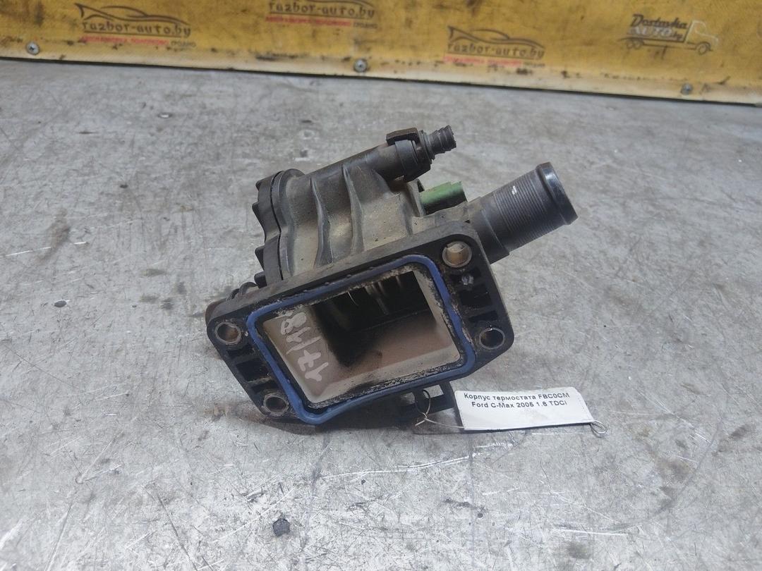Корпус термостата FBC0CM Ford C-Max