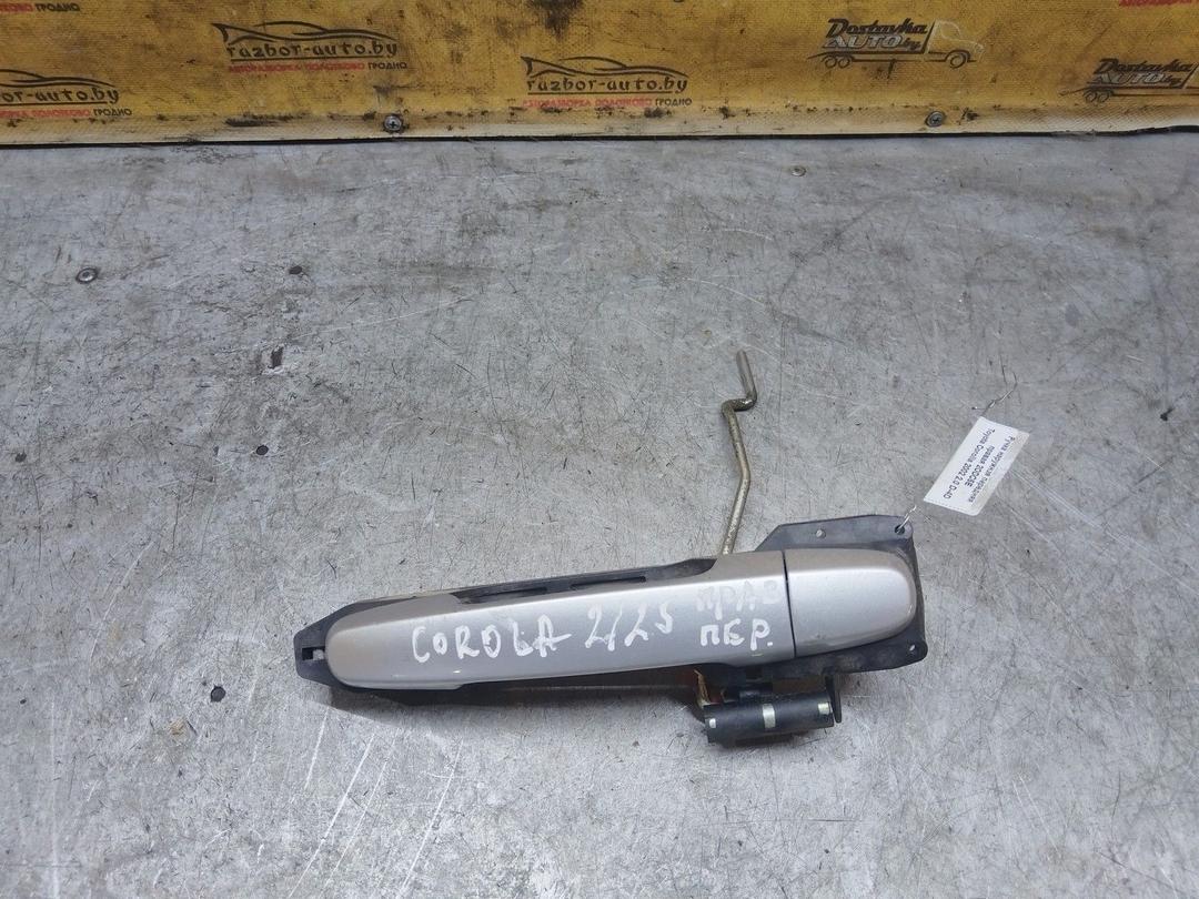 Ручка наружная передняя правая 2ODC5E Toyota Corolla