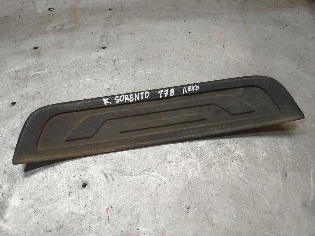 Накладка на порог JV3TC6 Kia Sorento - Фото 1