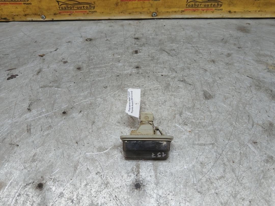 Подсветка номера TLG43Y Toyota Avensis купить