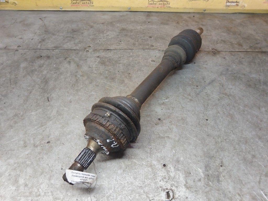 Полуось передняя левая (приводной вал, ШРУС) H7G3Z7 Citroen Xantia - Фото 1