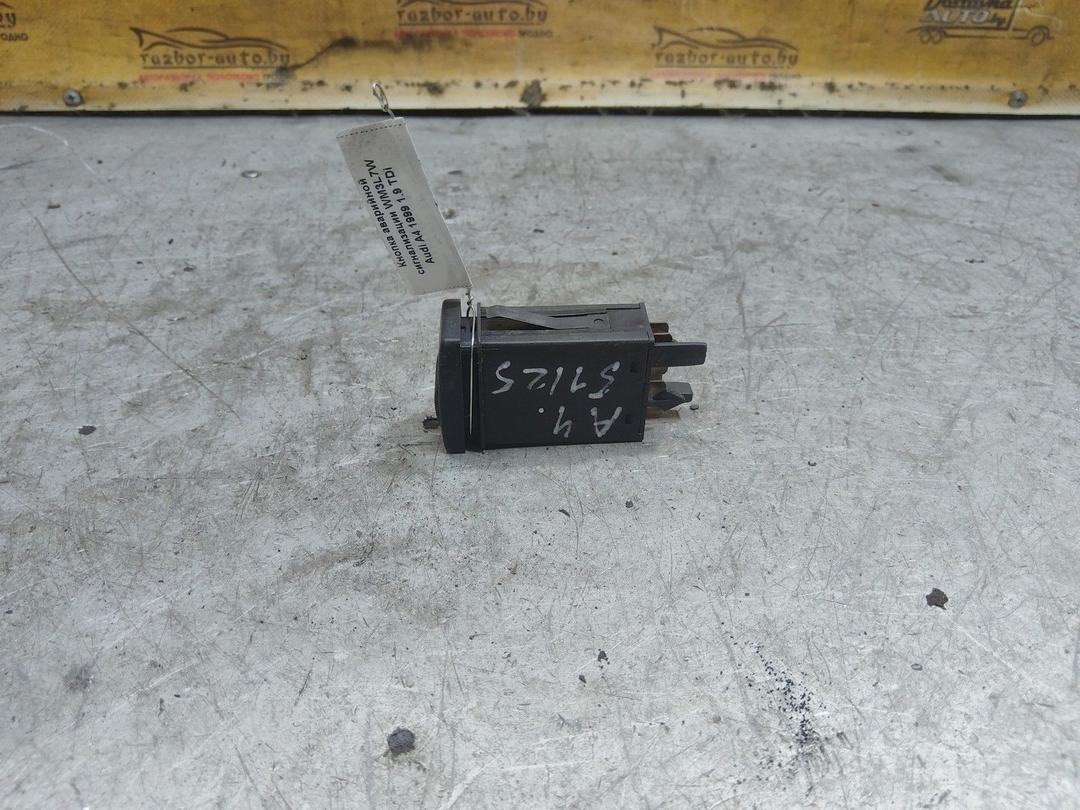 Кнопка аварийной сигнализации WM3L7W Audi A4 купить