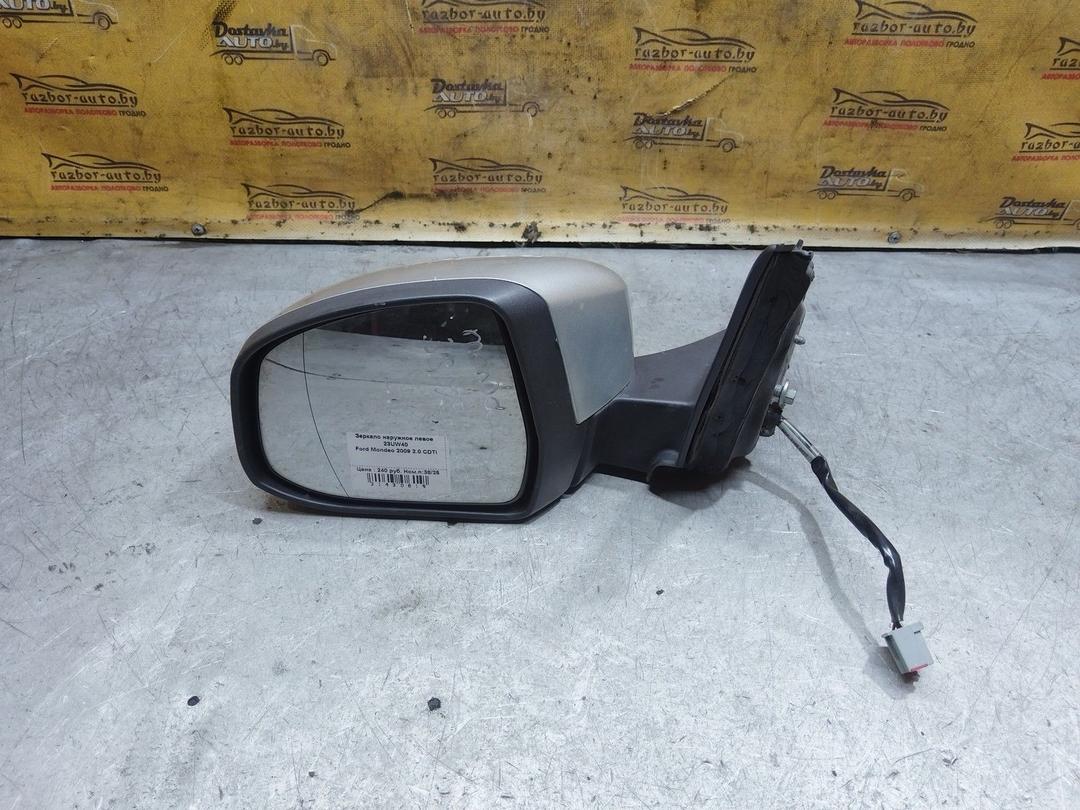 Зеркало наружное левое 23UW40 Ford Mondeo - Фото 2