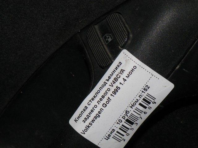 Дверь задняя левая JUJ2SF Volkswagen Golf undefined