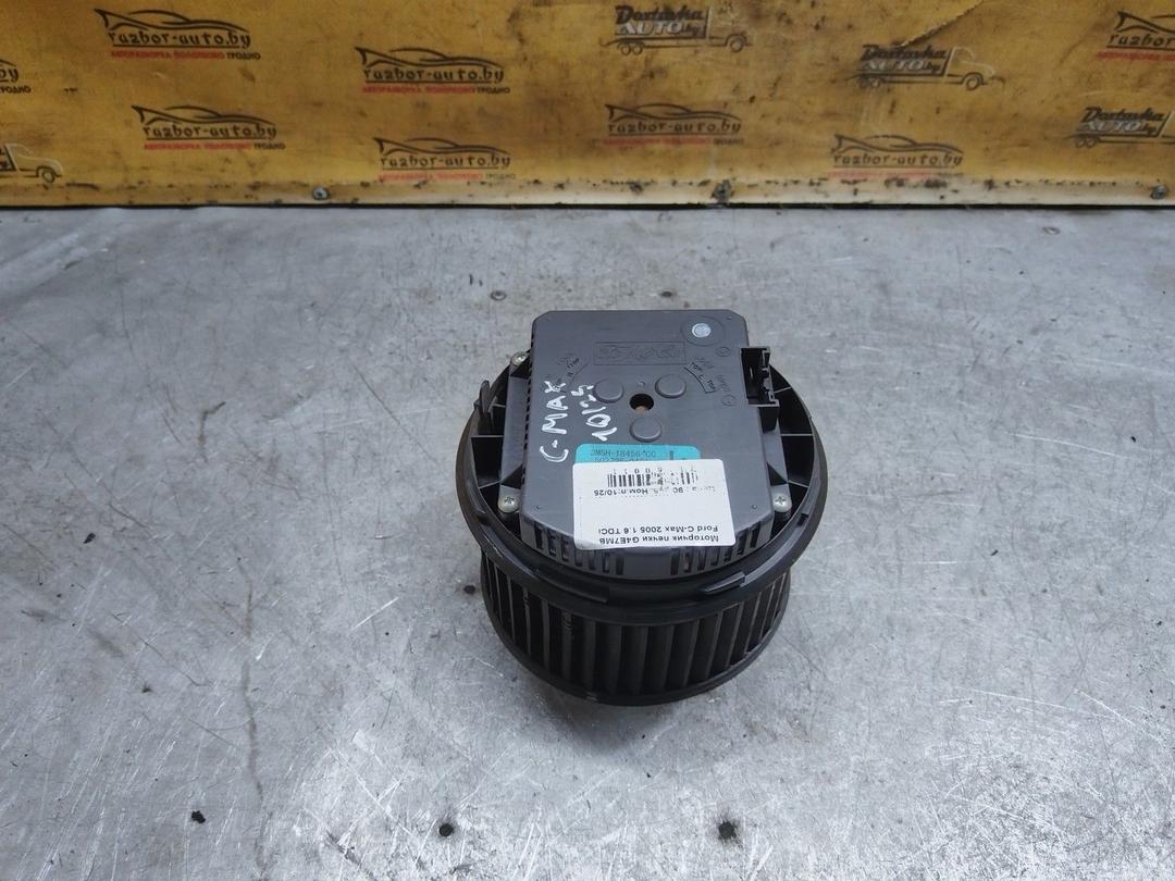 Моторчик печки G4E7MB Ford C-Max купить в магазине запчастей бу