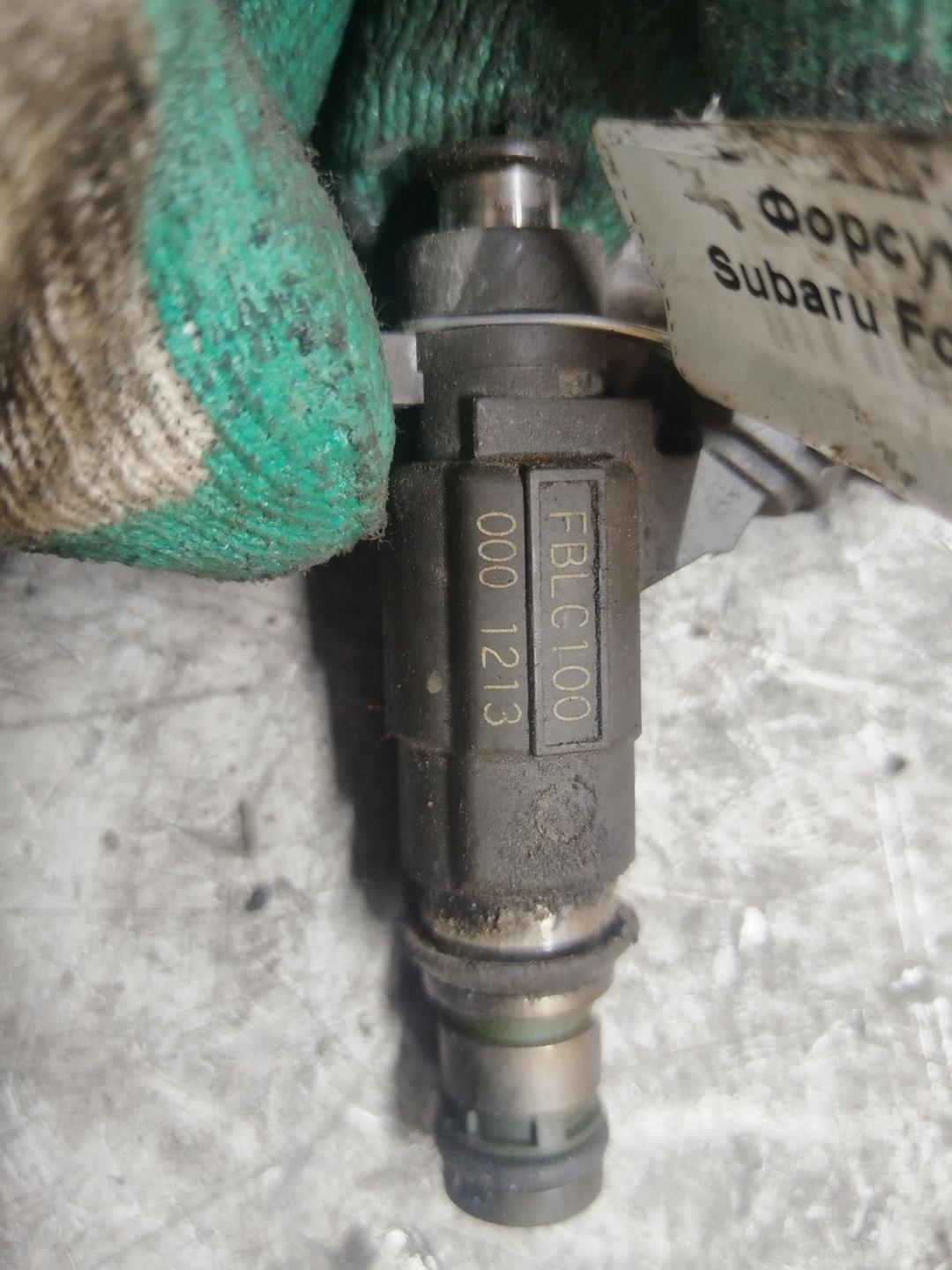 Форсунка GQ01GP Subaru Forester