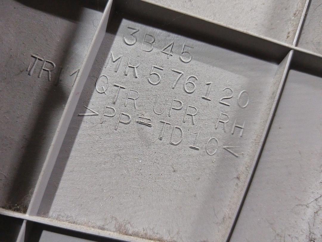 Обшивка багажника 91MXG8 Mitsubishi Grandis купить с доставкой. Огромный выбор салонов. У нас есть практически все.