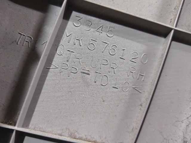 Обшивка багажника 91MXG8 Mitsubishi Grandis купить с доставкой. Огромный выбор салонов. У нас есть практически все.