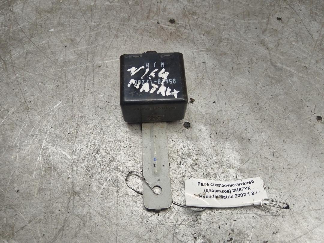 Реле стеклоочистителей (дворников) 2H87YX Hyundai Matrix - Фото 1