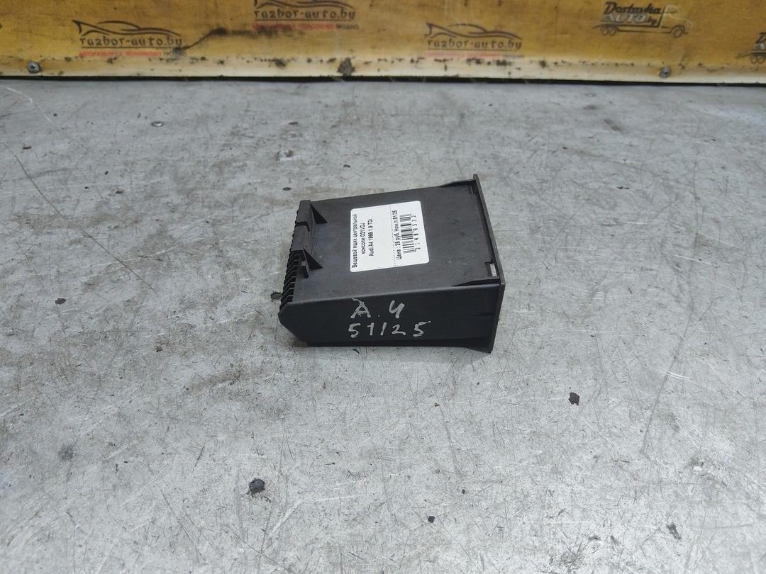 Вещевой ящик центральной консоли O21VDJ Audi A4 купить на авторазборке