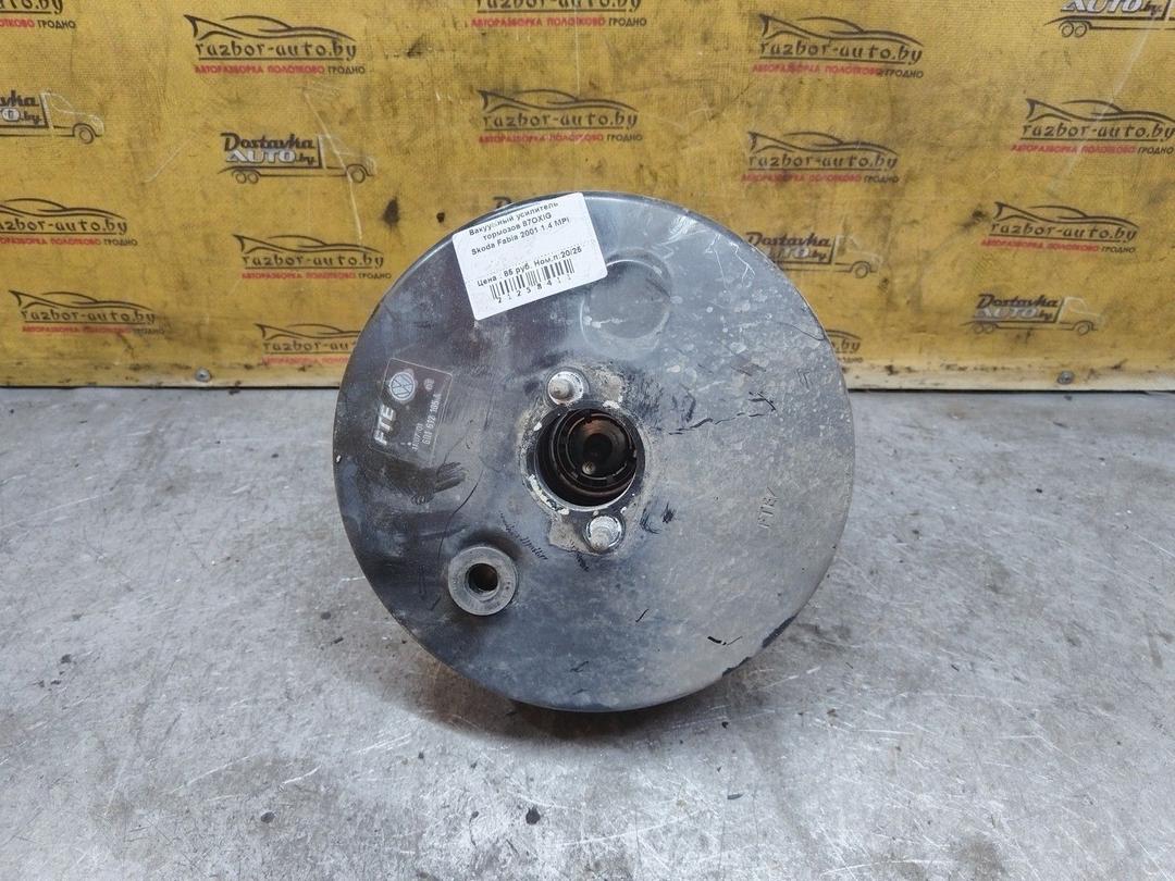 Вакуумный усилитель тормозов 87OXIG Skoda Fabia - Фото 1