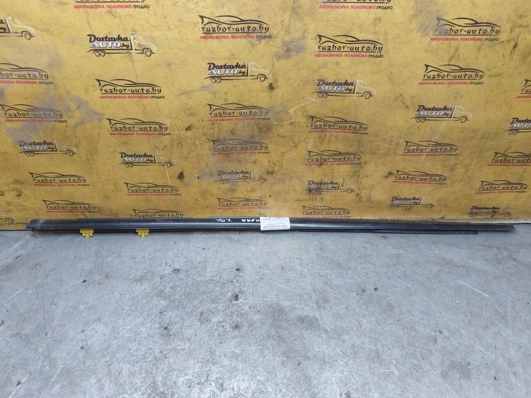 Молдинг стекла двери задней правой наружный VXUDQ1 Mazda 626 купить с доставкой