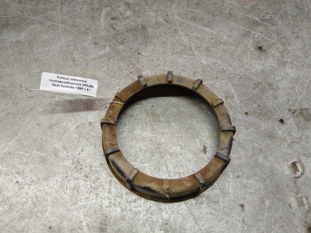 Кольцо зажимное топливозаборника XP0J9S Seat Cordoba