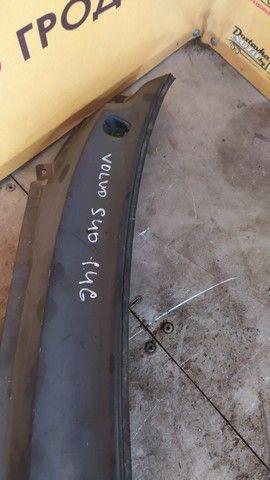 Дождевик NA9HHM Volvo V40 купить с доставкой