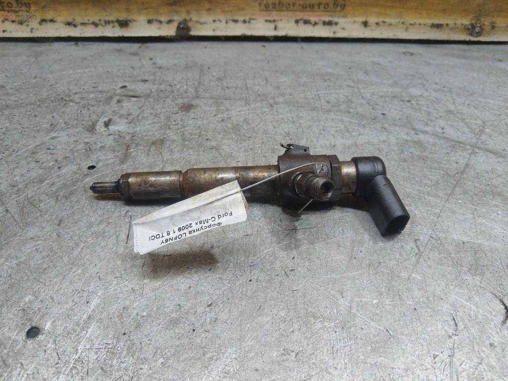 Форсунка LOFN6Y Ford C-Max - Фото 1