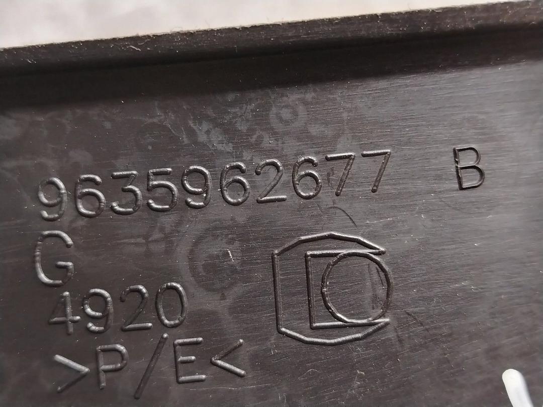 Накладка на порог внутренняя задняя левая 9K660W Peugeot 607 - Фото 4