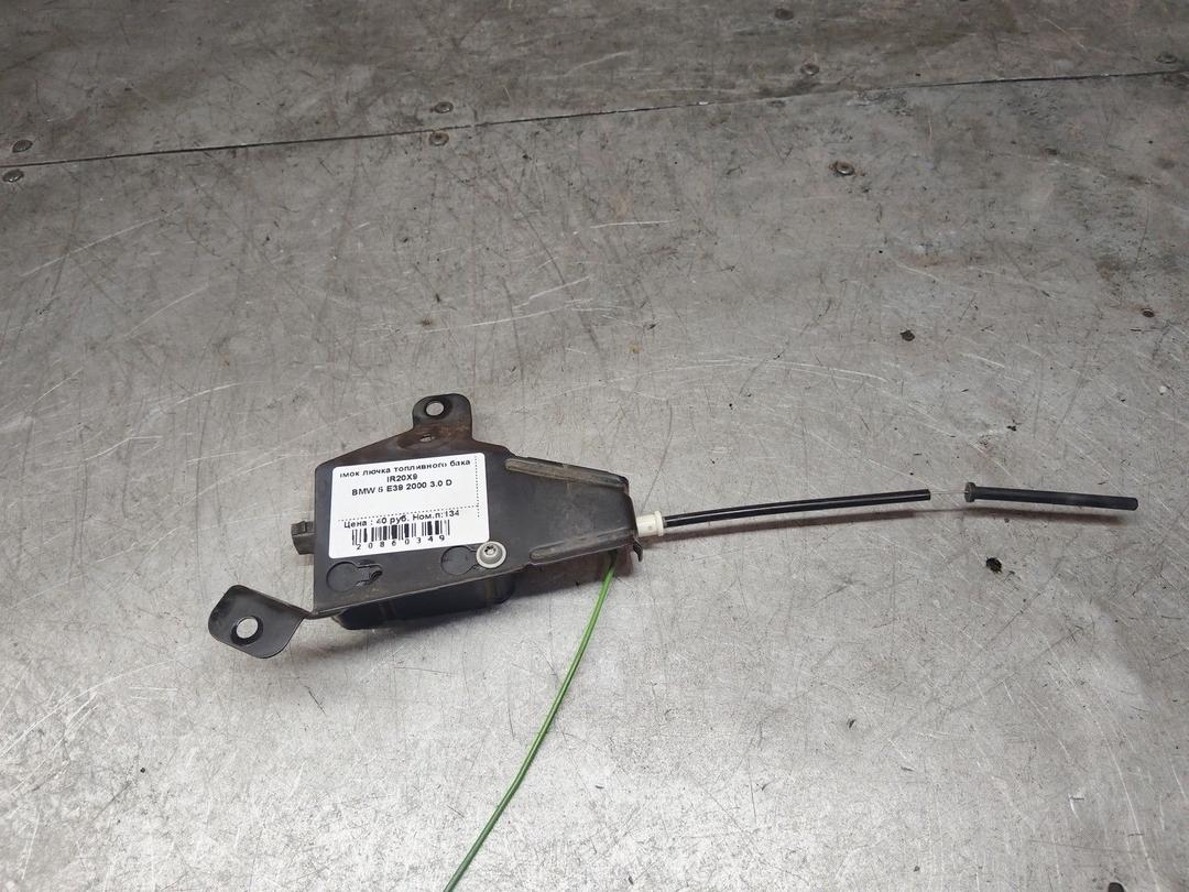 Замок лючка топливного бака IR20X9 BMW 5 E39 купить в магазине запчастей бу