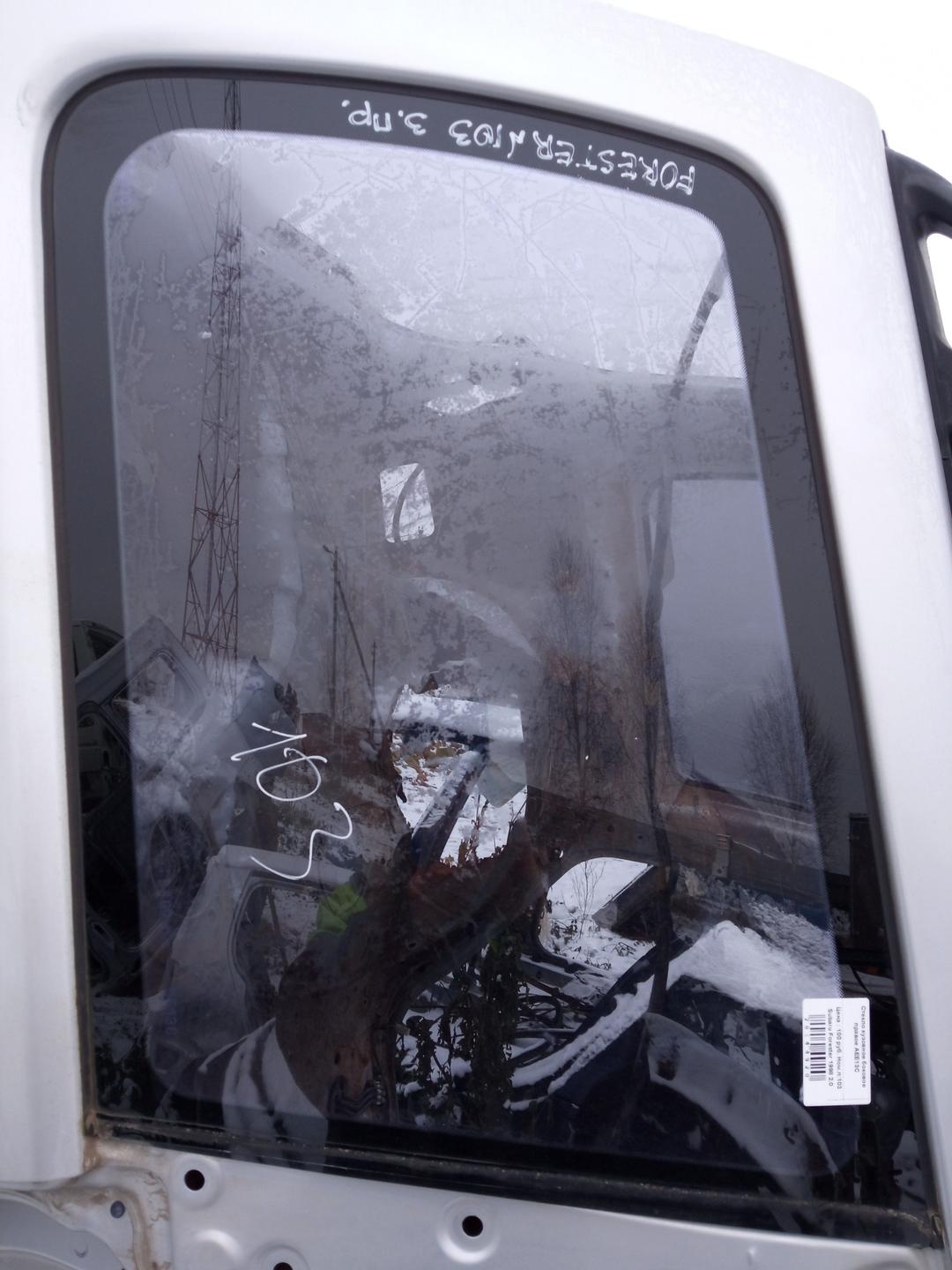 Стекло кузовное боковое правое AEE13C купить