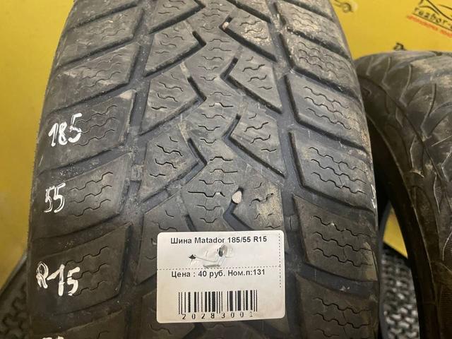 Шина Matador 185/55 R15 086LMQ 086LMQ Matador купить с доставкой