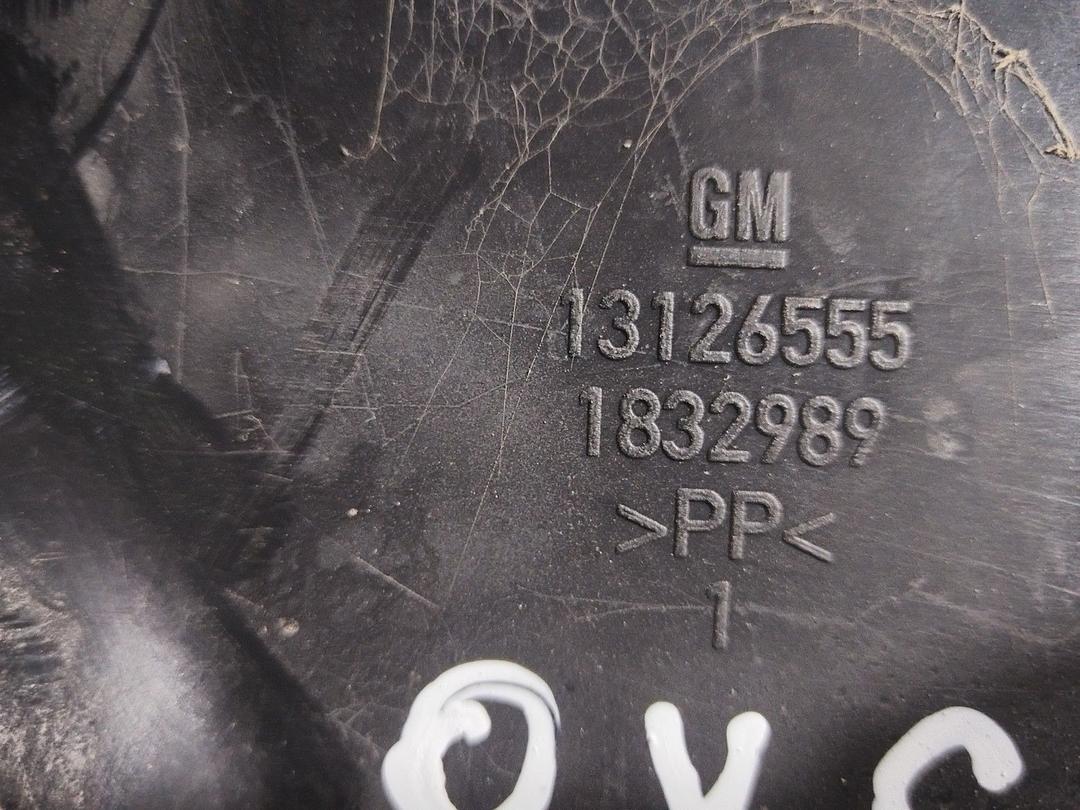 Накладка замка багажника L1245O Opel Vectra купить на авторазборке