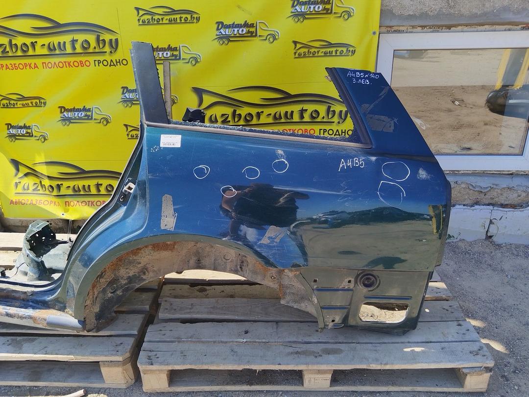 Крыло заднее левое ZJNE1G Audi A4