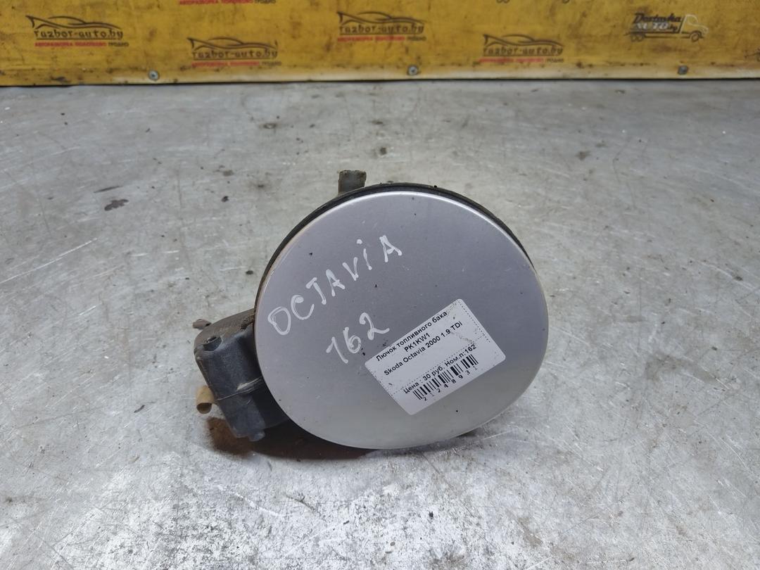 Лючок топливного бака PK1KW1 Skoda Octavia