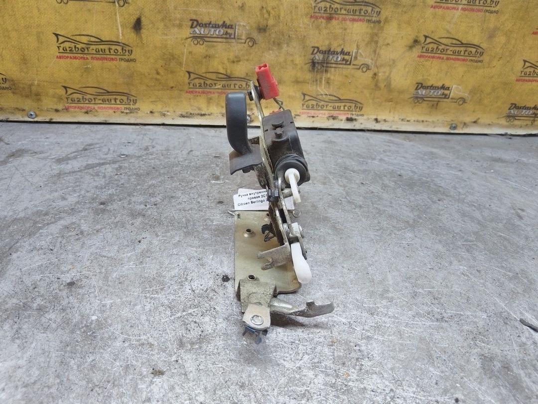 Ручка внутренняя задняя правая 2C14YW Citroen Berlingo купить на авторазборке
