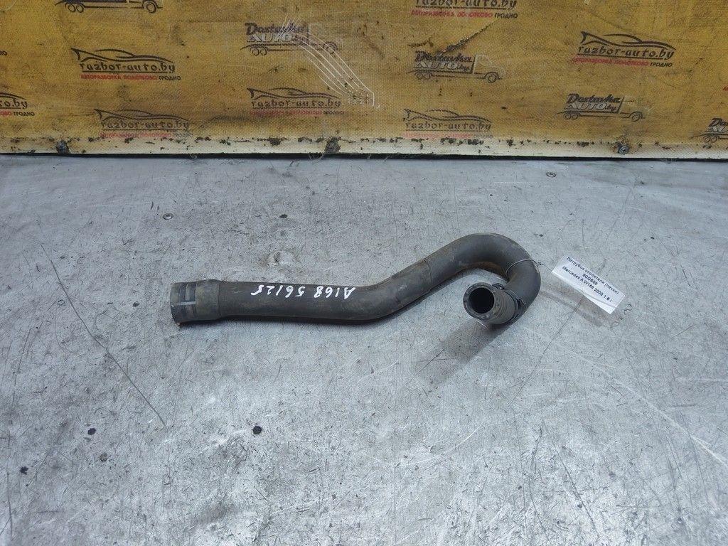 Патрубок отопителя (печки) 8COS08 Mercedes A W168 - Фото 1